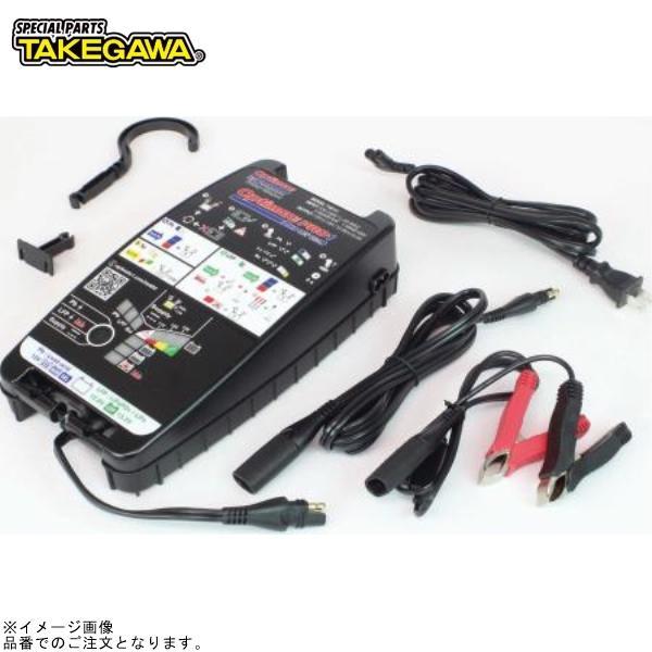 スペシャルパーツ武川 SP武川 08-02-0045 バッテリーチャージャー