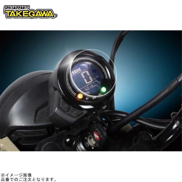 SP武川 05-06-0070 メーター保護フィルム(クリア光沢/TPU/1枚入)