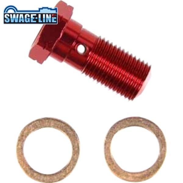 SWAGE-LINE スウェッジライン GRP304 バンジョーボルト レッド 10mm-1.00 | シングル