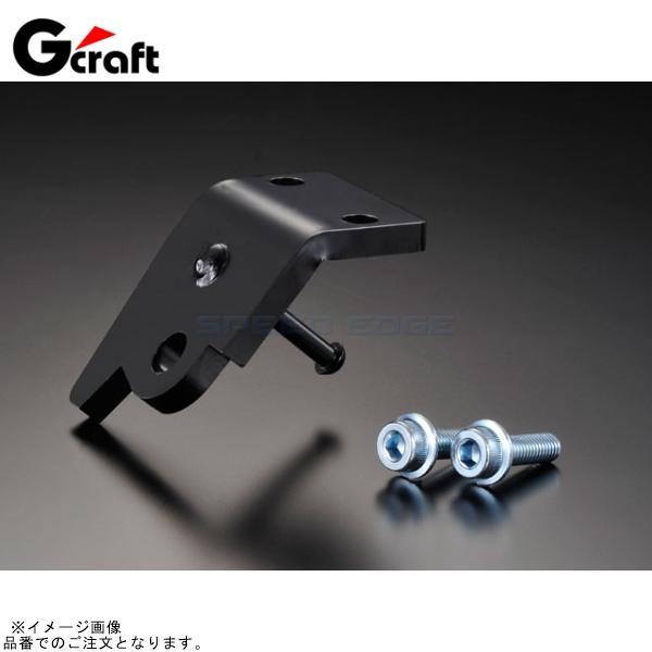 G-craft Gクラフト 30333 APE用 スタンドホルダー : SPEED EDGE - 通販