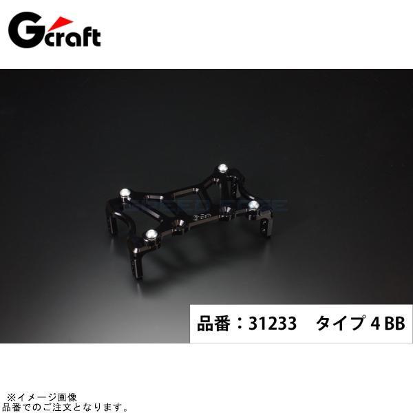 G-craft Gクラフト 31233 モンキー 173mmピッチステムキット用