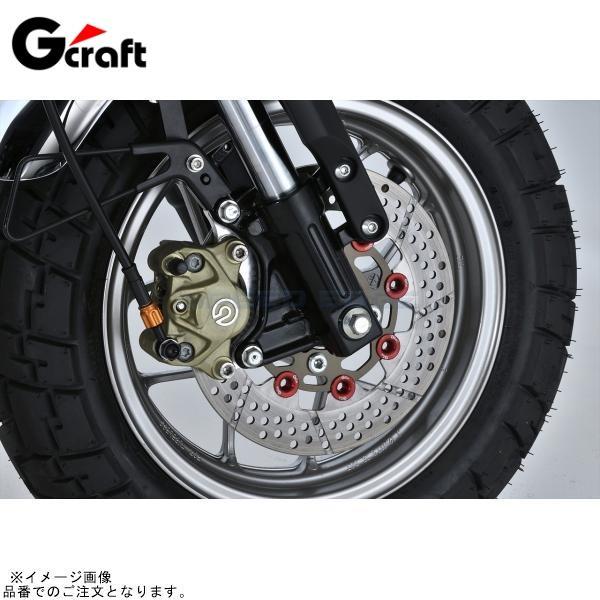 G-craft Gクラフト 31261 フロントキャリパーサポート モンキー125