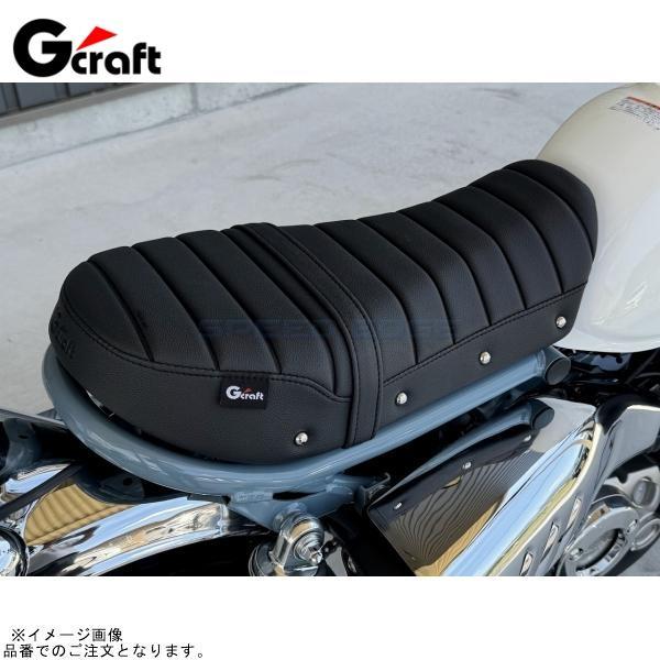 略未使用Gクラフト モンキー125SCシート 31314 鋲打ち定価35750円 G-craft Gクラフト 31314 モンキー125 SCシート 鋲打ち : SPEED EDGE