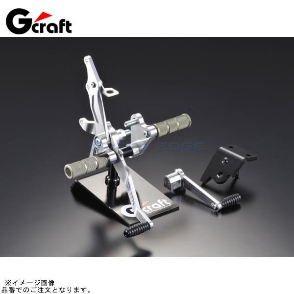 G-craft Gクラフト 32052 エイプ用 バックステップディスクエイプ用