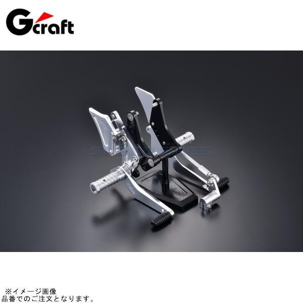 G-craft Gクラフト 32128 モンキー 3Pバックステップ タイプ3 シルバー