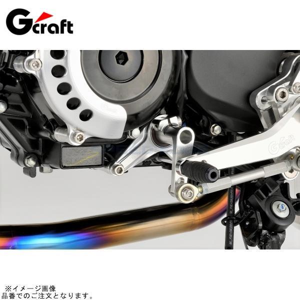 G-craft Gクラフト 32400 GROM(21-)・モンキー125(21-)用 シフトガイド
