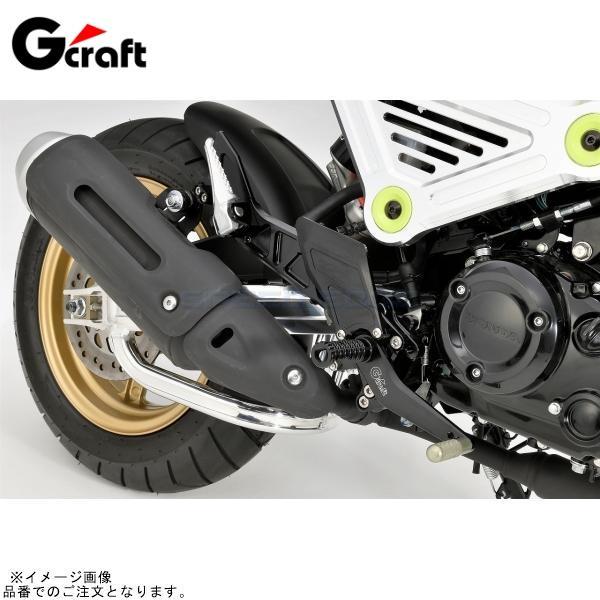 ぶぶ様 G-craft Gクラフト 32409 GROM(JC92) バックステップ ブラック : SPEED