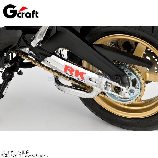 G-craft Gクラフト 34008 RKチェーン BL420MRU 100L (ブラック