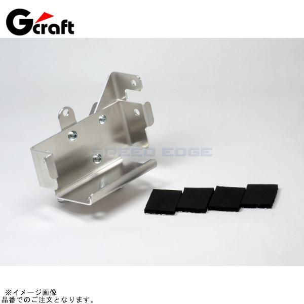 G-craft Gクラフト 37105 4Lモンキー用 アルミ12Vバッテリーケース