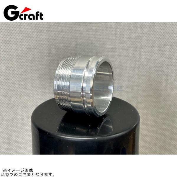 ミミ G-craft Gクラフト 37219 FCR28マウントアダプター(スピゴット)(28-26