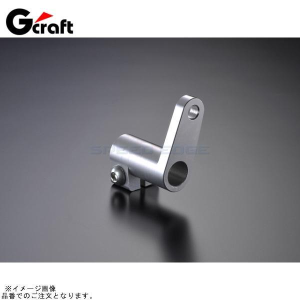 G-craft Gクラフト 38007 シフトリンク シルバー : SPEED EDGE - 通販