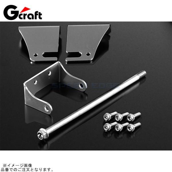 しらむ　 G-craft Gクラフト 38044 4Lモンキー用 取り付けステー : SPEED