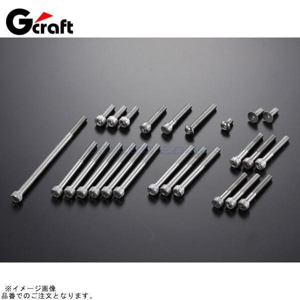 ハカサ32 Hardrace FAIRLADY Z32 HICAS REMOVAL KIT 5PCS/SET – Velocity Shop