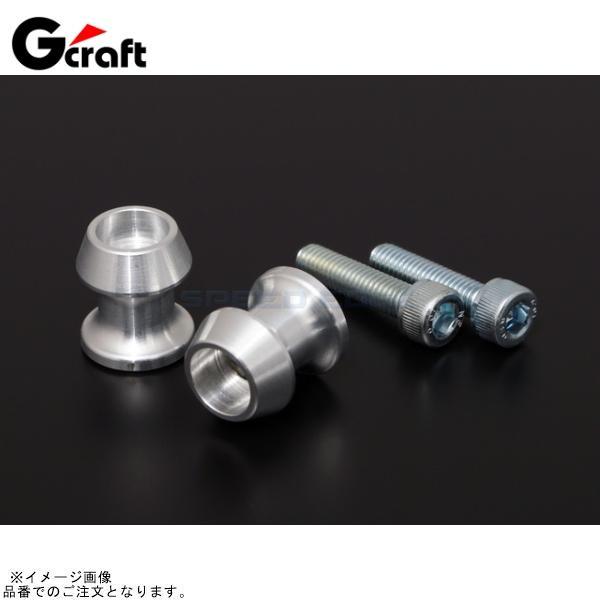 G-craft Gクラフト 60904 スタンドフック Type-2