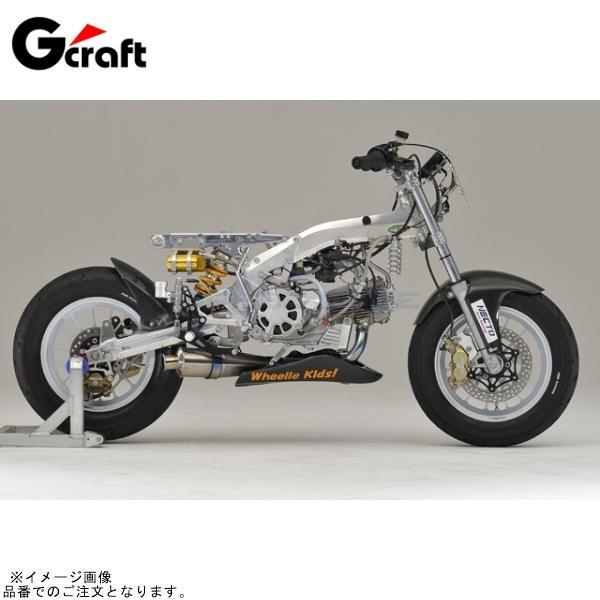 専用取引 G-craft Gクラフト 90619 GC-019 GC-020フレーム専用 スイングアーム
