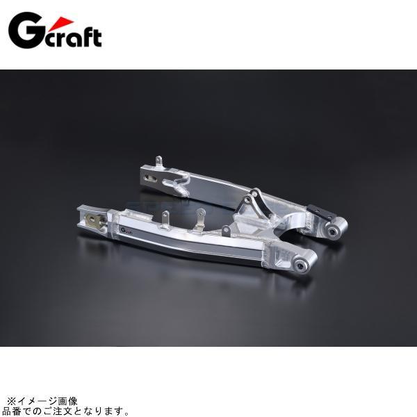 かつを G-craft Gクラフト 90718 GROM(JC92)T/Sスイングアーム +0cm