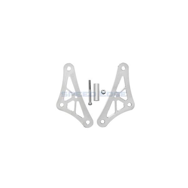 モリワキ MORIWAKI 05246-20250-H2 Z900RS/CAFE 18-22/23- LINK PLATE