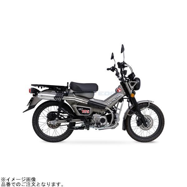モリワキ MORIWAKI 01810-D21X4-00 CT125 23- Full Exhaust MONSTER