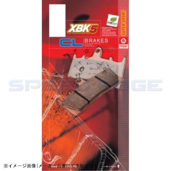 CL BRAKES カーボンロレーヌ 2246-XBK5 ブレーキパッド FRONT