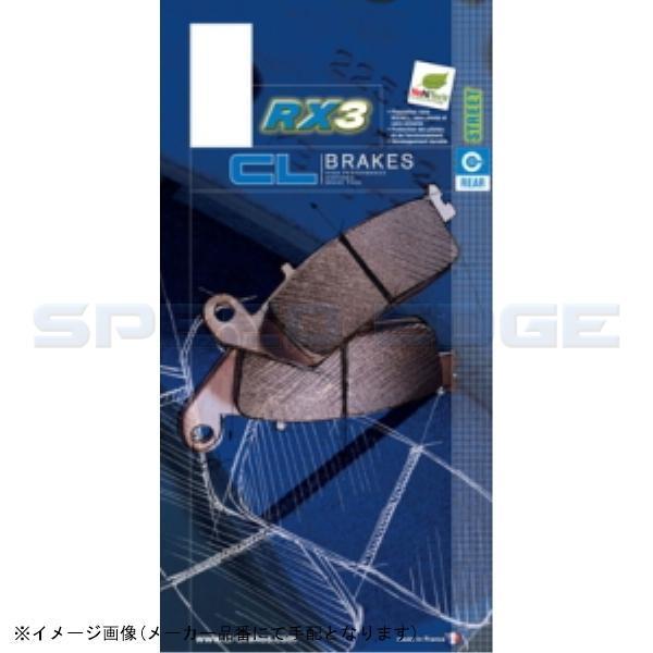 CL ブレーキパッド 型番4047 カーボンロレーヌ フルメタル！美品 rc8 CL ブレーキパッド 型番4047 カーボンロレーヌ フルメタル！美品 rc8