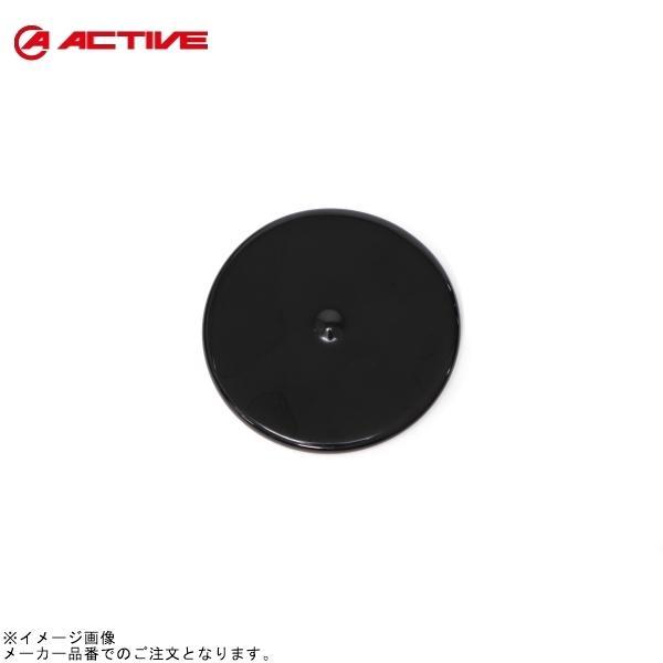 ACTIVE アクティブ 26999015 ファンネル用ゴムキャップ TMRφ28-35/FCRφ28-33