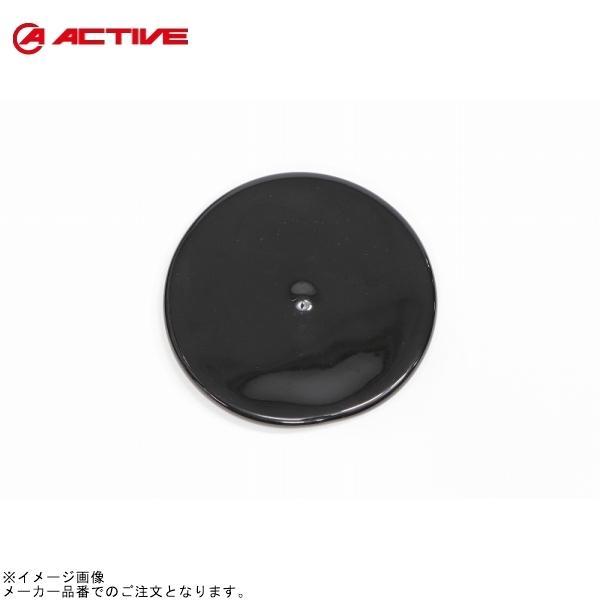 ACTIVE アクティブ 26999016 ファンネル用ゴムキャップ TMRφ36-41/FCRφ35-41