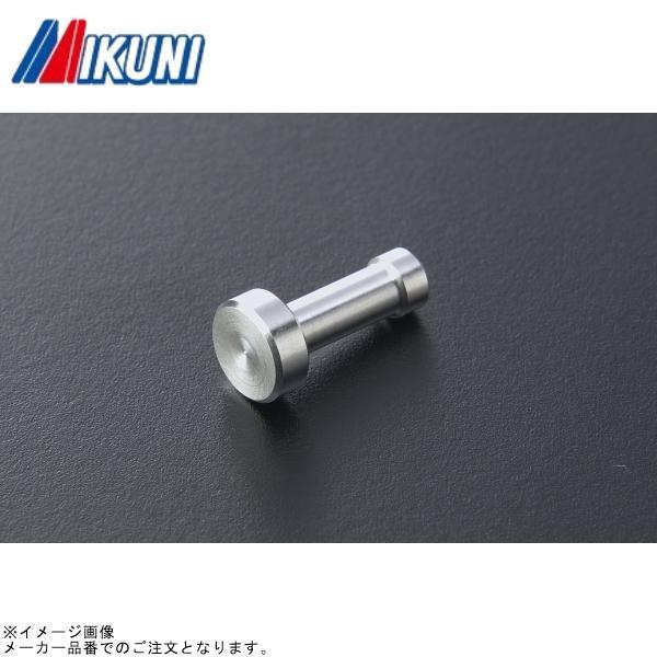 MIKUNI ミクニ 35990009 TMR用 アイシングホースグロメット