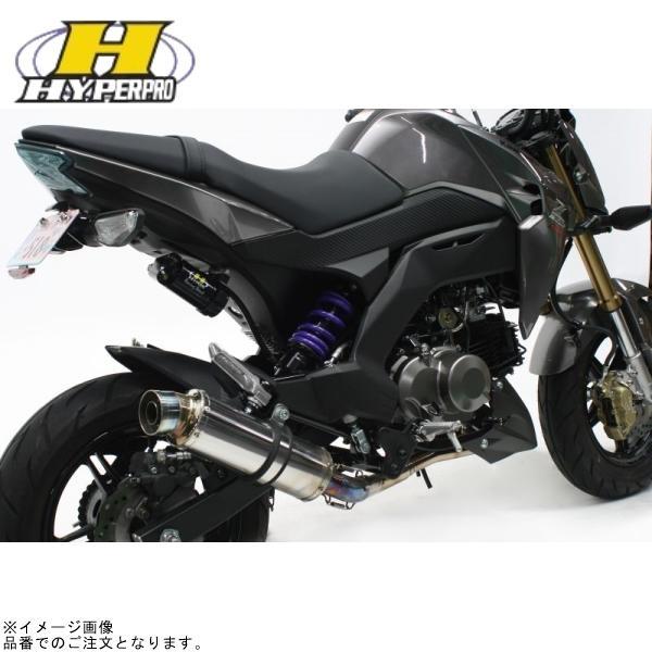 HYPERPRO（ハイパープロ） 33470115 ストリートボックス ホース付