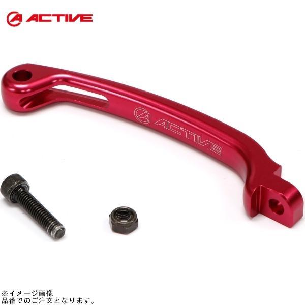 ACTIVE アクティブ 12000002 STFブレーキレバー単品(B1) 全長:133mm
