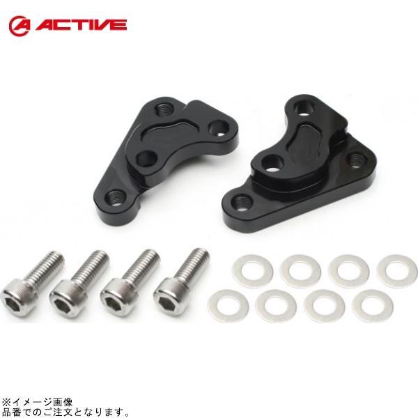 ACTIVE アクティブ フロント　大型ローター径対応 キャリパーサポート 楽天市場】ACTIVE アクティブ キャリパーサポート (GALE SPEED／brembo