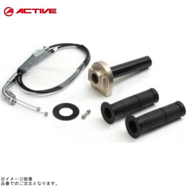 ACTIVE アクティブ 1068085 スロットルキット TYPE-1 Tゴールド 巻取