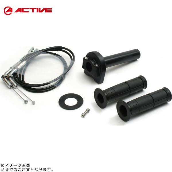ACTIVE アクティブ 1068199 TMR専用スロットルキット TYPE-1 ブラック