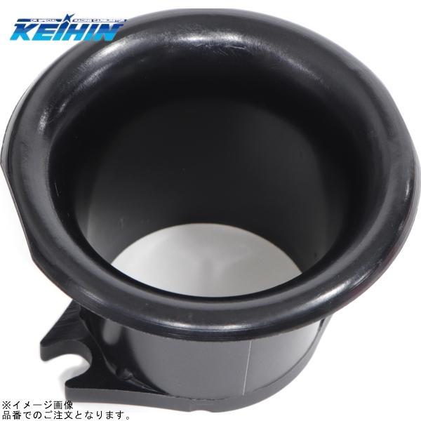 KEIHIN ケイヒン 1130-820-7000 (No,126)φ35-φ41 H/Z用 ファンネル