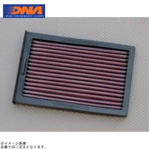 DNA（バイク） DNA PK-2108 車種別モトフィルター NINJA250R/NINJA250