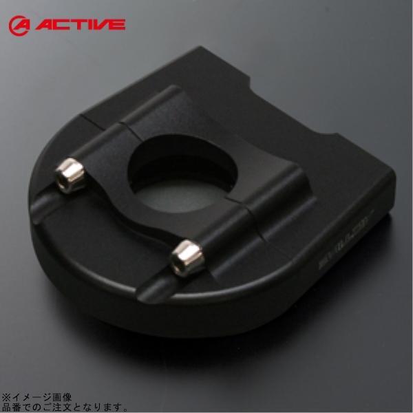 ■ブランド：ACTIVE(アクティブ)■販売元：ACTIVE(アクティブ)■メーカー品番：1060171■商品名：アルミスロットルホルダー (TYPE-3) (対応インナーパイプ巻取り径φ28-φ44) ブラック