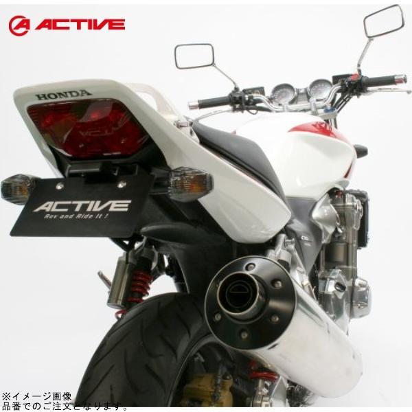 ACTIVE アクティブ 1151071 フェンダーレスキット ブラック (LED