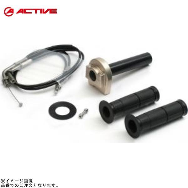 要納期確認 アクティブ ACTIVE スロットルKIT [ホルダー:TYPE-1 T-GLD] 巻取φ32 [ステン金具] V-MAX 1061244SU スロットルキット TYPE-1 Tゴールド 巻取φ44 [ステン金具] | ACTIVE 