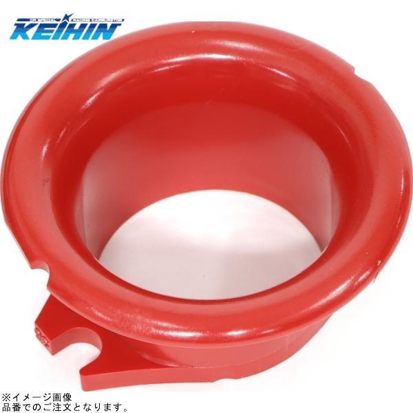 ファンネル45㎜ 61jGid5uJhL._UF350,350_QL50_.jpg