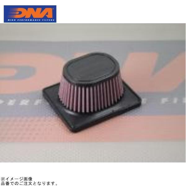 DNA DNA RK-71141101 車種別モトフィルター KTM 125/250/390DUKE