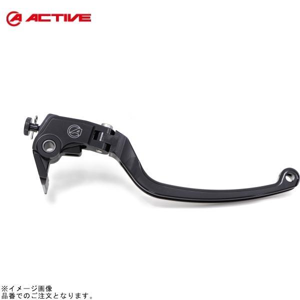 ACTIVE アクティブ 1107301 ビレットレバー RSタイプ (ブレーキ 