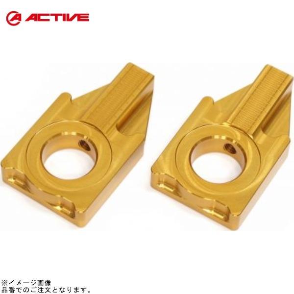 ACTIVE アクティブ 15500005 プレスフォーミングスイングアーム用