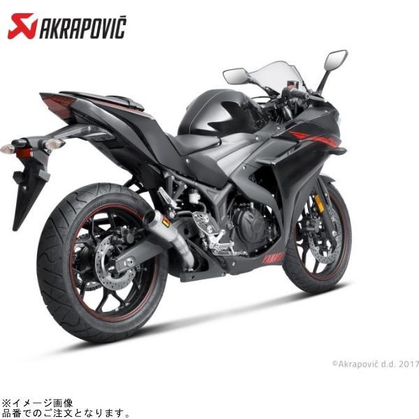 AKRAPOVIC（アクラポビッチ） S-Y2SO11-AHCSSJPA 政府認証マフラー