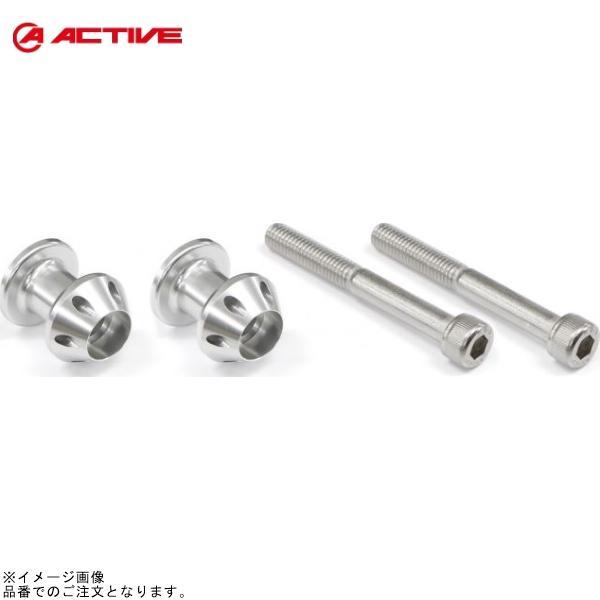 ACTIVE アクティブ 1992027 荷掛けフック シルバー (2個セット) NINJA400/NINJA650