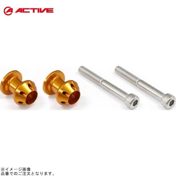ACTIVE アクティブ 1992028 荷掛けフック ゴールド (2個セット) NINJA400/NINJA650
