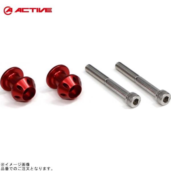 ACTIVE アクティブ 1992030 荷掛けフック レッド(2個セット) NINJA400/NINJA650