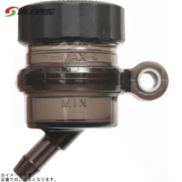 にまオーダーページ GALE SPEED（ゲイルスピード） GS15SR マスターシリンダー用オイル