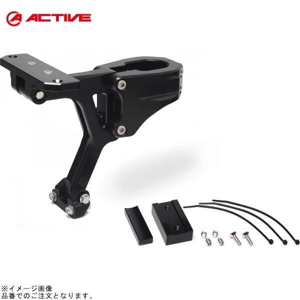 ACTIVE アクティブ 1990144 カウルマウントステー ZRX1200 DAEG
