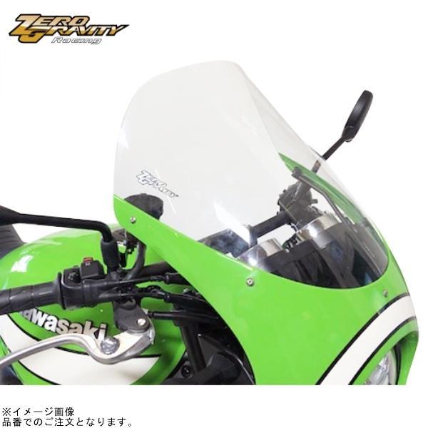ZERO GRAVITY ゼログラビティ 2330102 スクリーン スポーツツーリング スモーク Z900RS CAFE