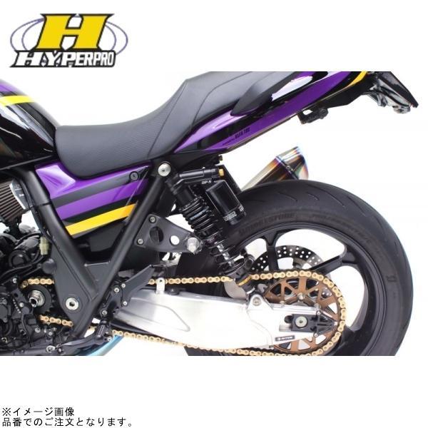 確認用25 HYPERPRO（ハイパープロ） 22770005 リアショック T364 DP-S ピギー