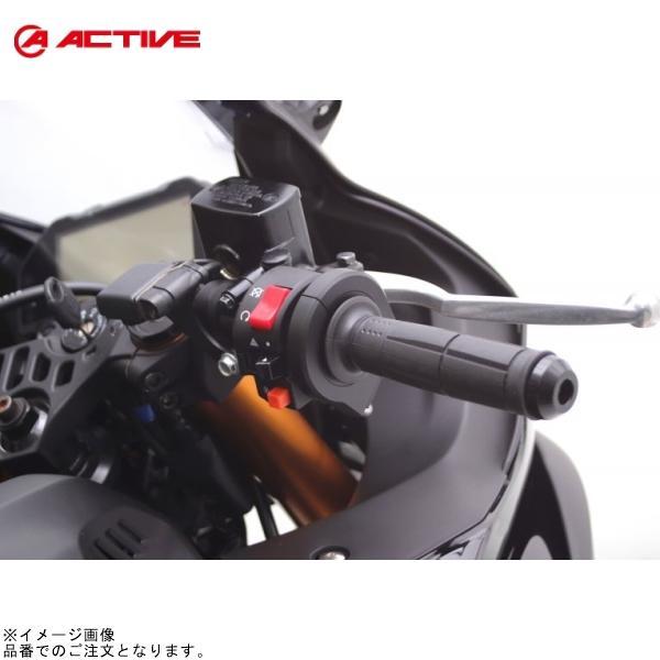 ACTIVE アクティブ 1065326 スロットルキット (EVO2) ブラック 巻取φ44